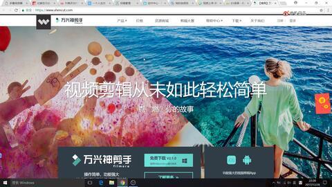 免费国产一级,免费观看的顶级视听盛宴 第3张 免费国产一级,免费观看的顶级视听盛宴 第3张