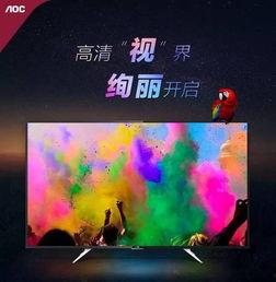 色tv国产,探寻神秘东方文化的魅力所在 第3张 色tv国产,探寻神秘东方文化的魅力所在 第3张