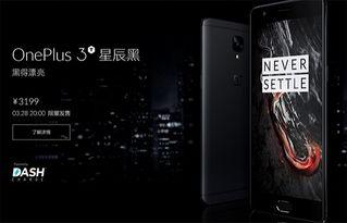 国产午夜手机在线观看,揭秘深夜观影新潮流 第2张 国产午夜手机在线观看,揭秘深夜观影新潮流 第2张