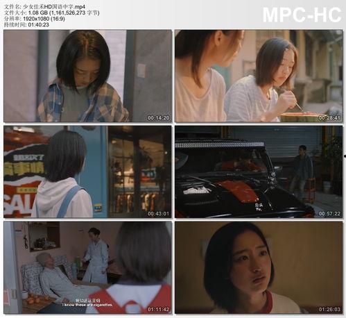 国产普通话在线,探寻现代汉语的本土特色  第3张