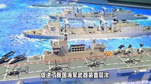 国产亚洲一  第3张