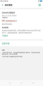 国产每日更新在线观看,每日更新，在线观看，畅享不停  第2张