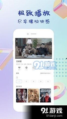 免费精品国产视频 第2张 免费精品国产视频 第2张