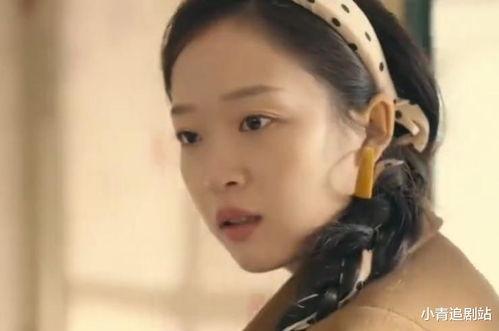 青青青草国产 第3张 青青青草国产 第3张