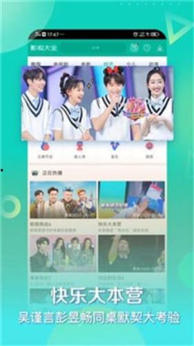 国产精品2页,匠心独运,两页尽展风采 第3张 国产精品2页,匠心独运,两页尽展风采 第3张